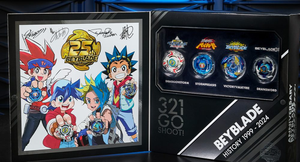 beyblades