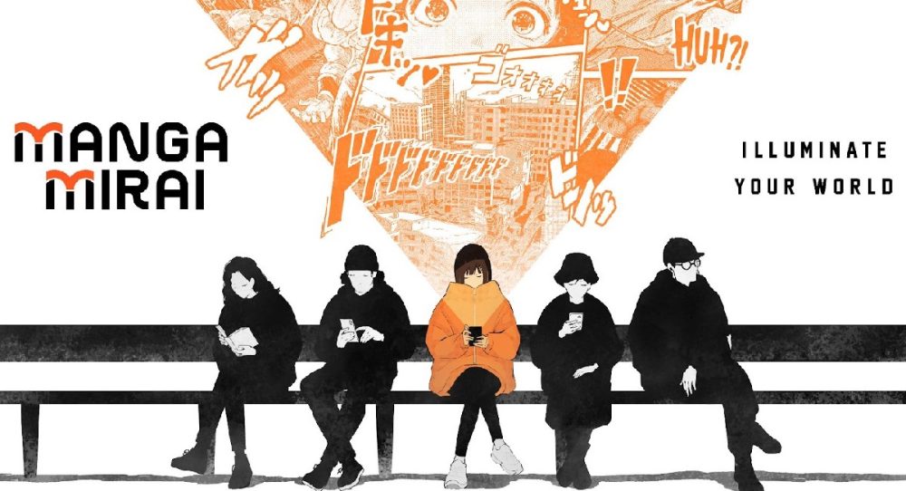 manga mirai x yen press article feature image