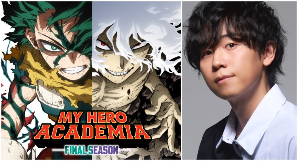 My Hero Academia season 7 poster/Daiki Yamashita headshot