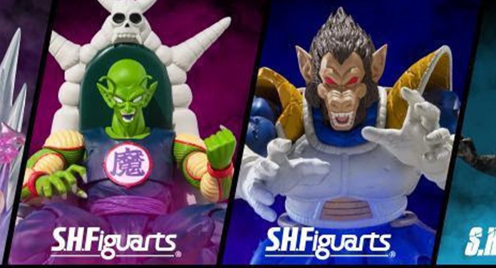 SH Figurarts