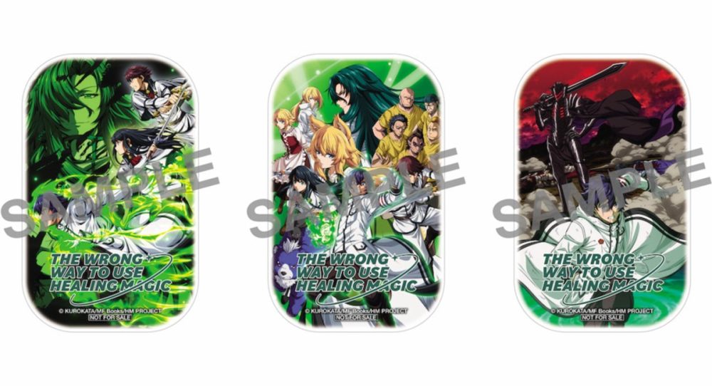 Giant Isekai Omikuji The Wrong Way to Use Healing Magic can badges