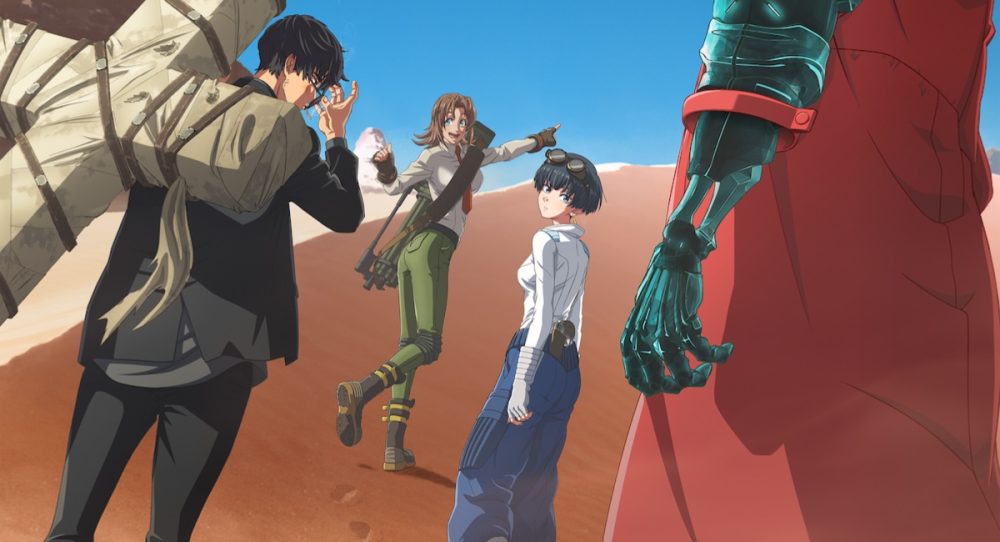 TRIGUN STARGAZE cropped poster